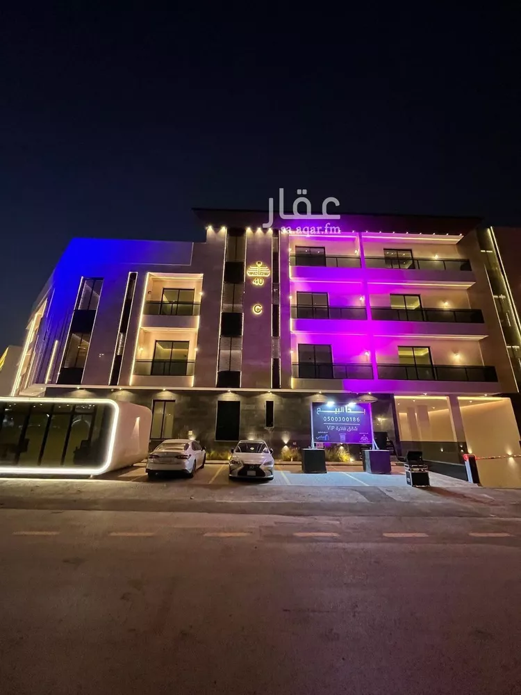 شقة للإيجار في شارع التاج, حي المونسية, مدينة الرياض, منطقة الرياض