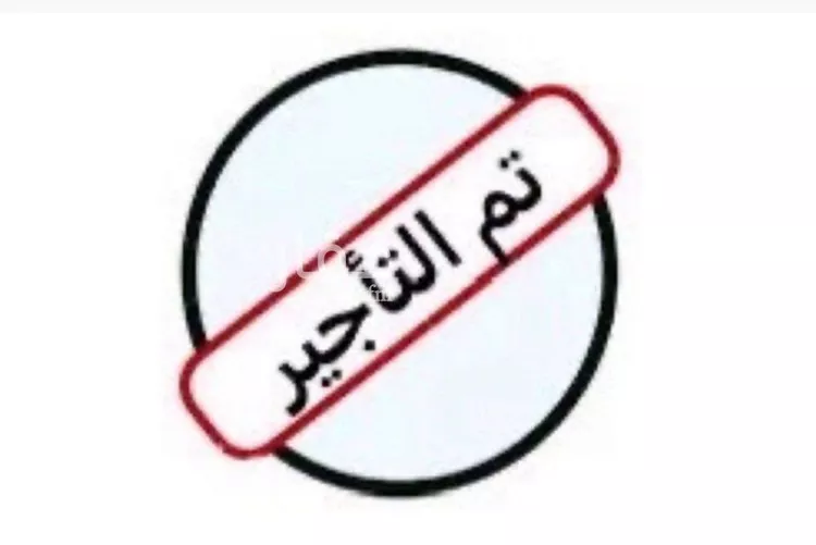 شقة للإيجار في شارع الحنكة, حي الروضة, مدينة الرياض, منطقة الرياض