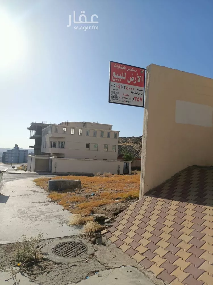 أرض للبيع في شارع الحر بن قيس رضى الله عنه, حي الأندلس, مدينة مكه المكرمه, منطقة مكة المكرمة صورة 2