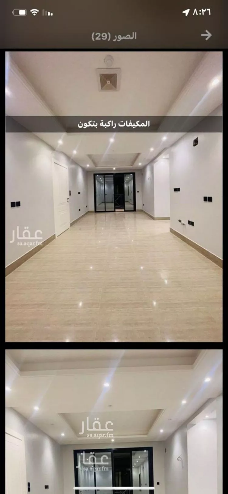 شقة للإيجار في شارع رقم 306, حي المونسية, مدينة الرياض, منطقة الرياض صورة 4