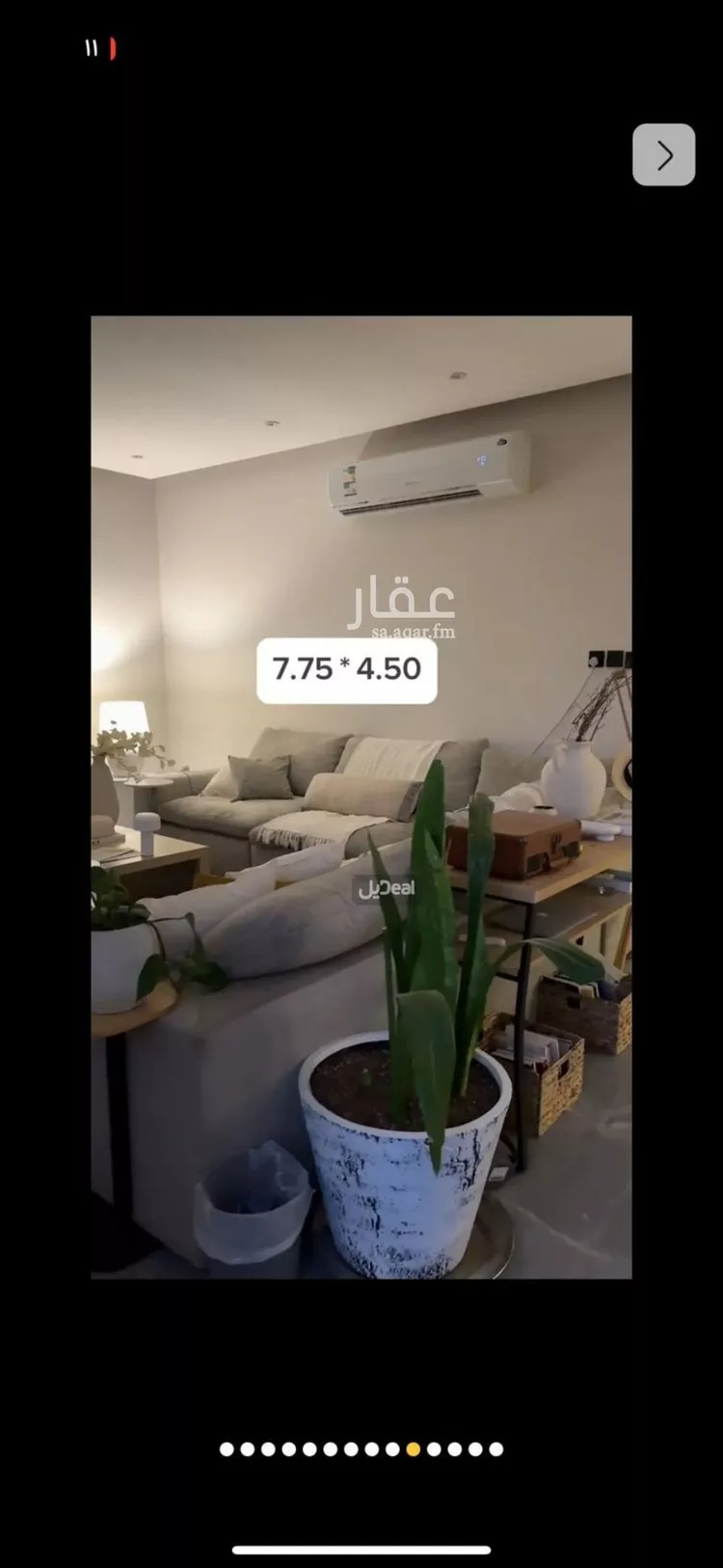 فيلا للإيجار في شارع عبدالرؤوف صبان, حي القادسية, مدينة الرياض, منطقة الرياض 7