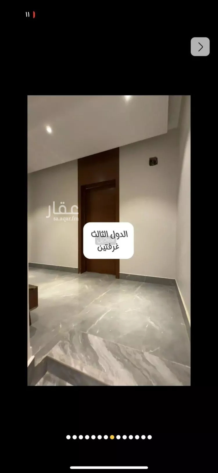 فيلا للإيجار في شارع عبدالرؤوف صبان, حي القادسية, مدينة الرياض, منطقة الرياض صورة 3