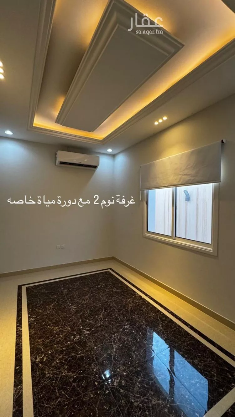 Apartment for Rent in Riyadh Ar Rayan صورة 4