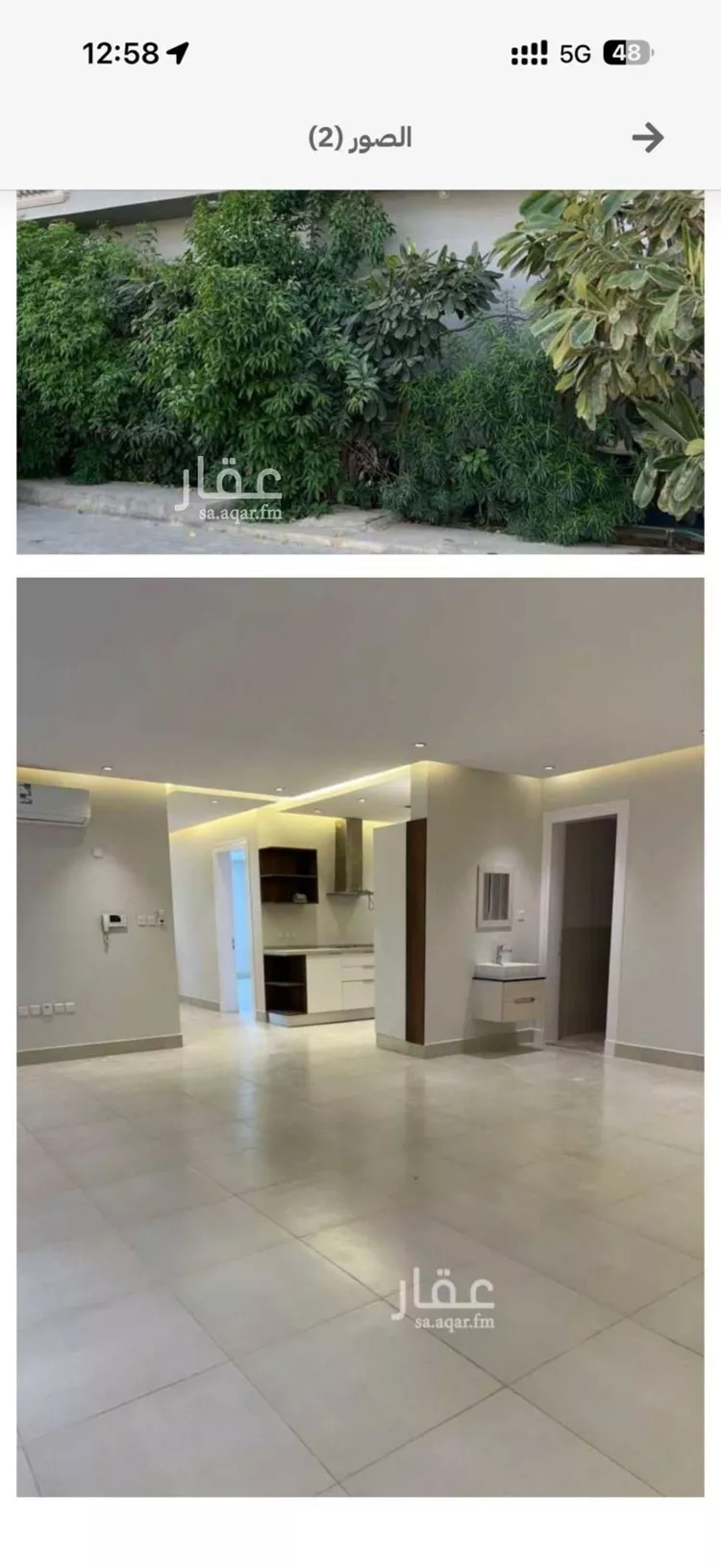 شقة للإيجار في شارع القرينات, حي الندى, مدينة الرياض, منطقة الرياض