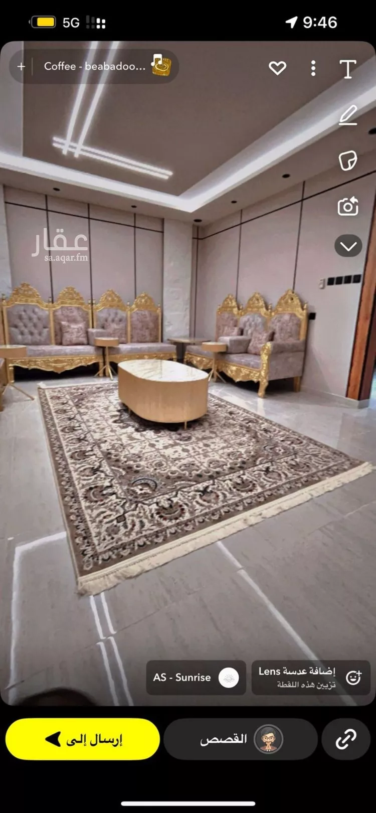 دور للبيع في شارع مليحة, حي قرطبة, مدينة الرياض, منطقة الرياض صورة 4