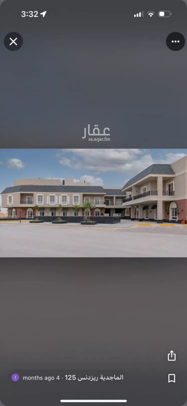 شقة للإيجار في شارع الخيزران, حي الملك سلمان, مدينة الرياض, منطقة الرياض صورة 3