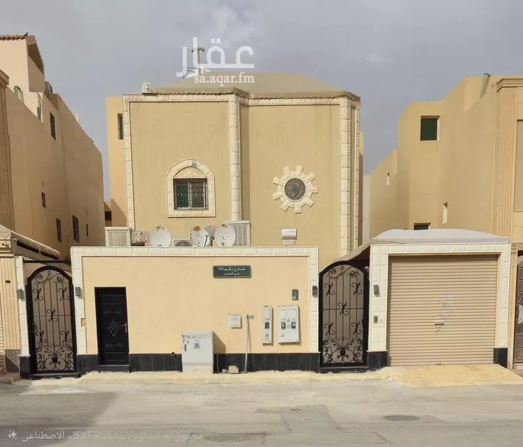 Floor for Rent in Riyadh Al Yasmin