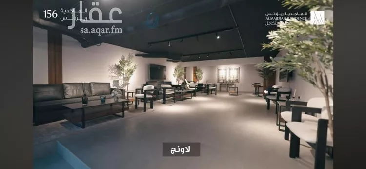 شقة للإيجار في شارع القرينات, حي الندى, مدينة الرياض, منطقة الرياض