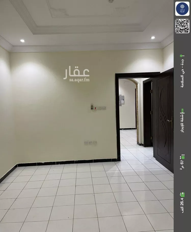شقة للإيجار في شارع كنوز العلم, حي السلامة, مدينة جدة, منطقة مكة المكرمة