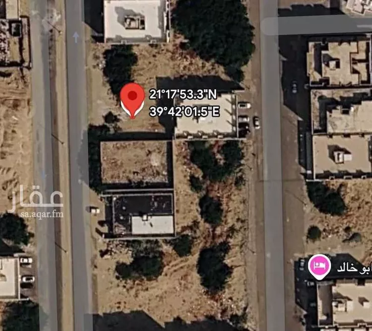 Land for Sale in Mecca King Fahd