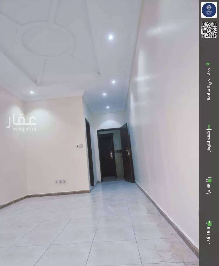 شقة للإيجار في شارع كنوز العلم, حي السلامة, مدينة جدة, منطقة مكة المكرمة