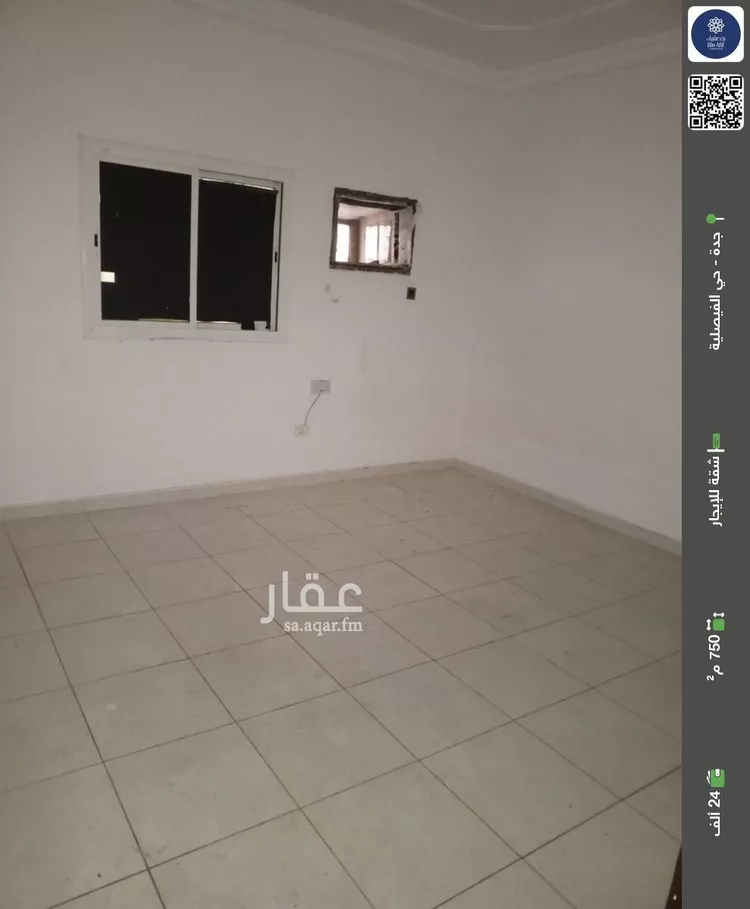 شقة للإيجار في شارع عبدالعزيز الناصري, حي الفيصلية, مدينة جدة, منطقة مكة المكرمة