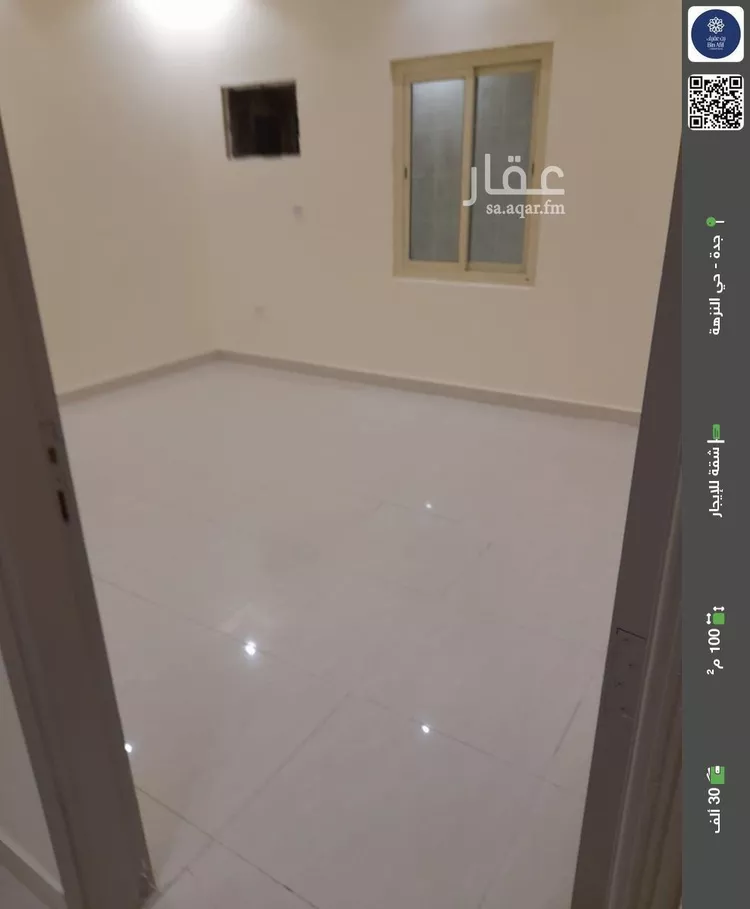 شقة للإيجار في شارع يزيد الجدعاء, حي النزهة, مدينة جدة, منطقة مكة المكرمة