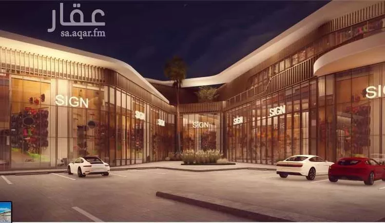محل للإيجار في شارع الملك فهد ابن عبدالعزيز سعود, حي الراكة الشمالية, مدينة الدمام, المنطقة الشرقية صورة 4