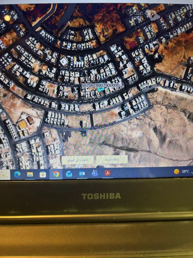 Land for Sale in Riyadh Al Mahdiyah