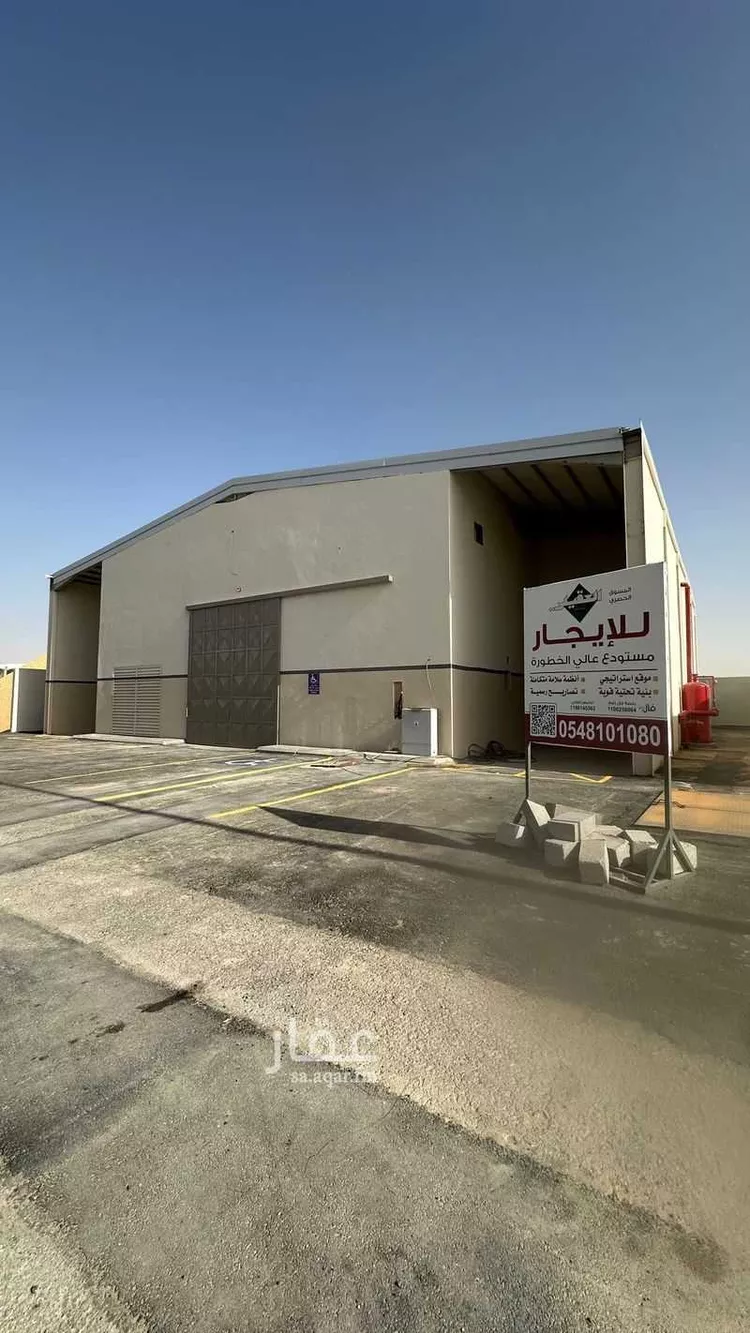 مستودع للإيجار في شارع الشرق, حي النظيم, مدينة الرياض, منطقة الرياض