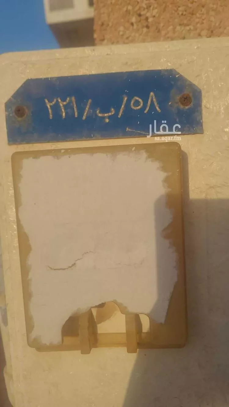 عمارة للبيع في شارع عبدالسلام المخزومي, حي الحمراء, مدينة الدمام, المنطقة الشرقية 16
