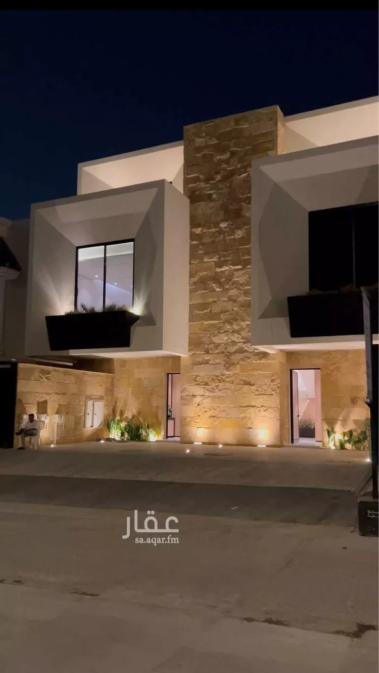 Floor for Sale in Riyadh Al Malqa