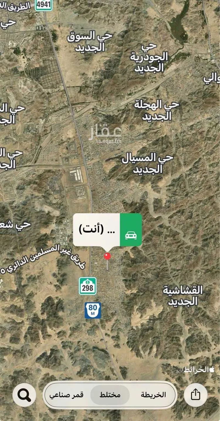 أرض للبيع في شارع ابن الحيوبي ، حي العكيشية ، مكة ، منطقة مكة المكرمة