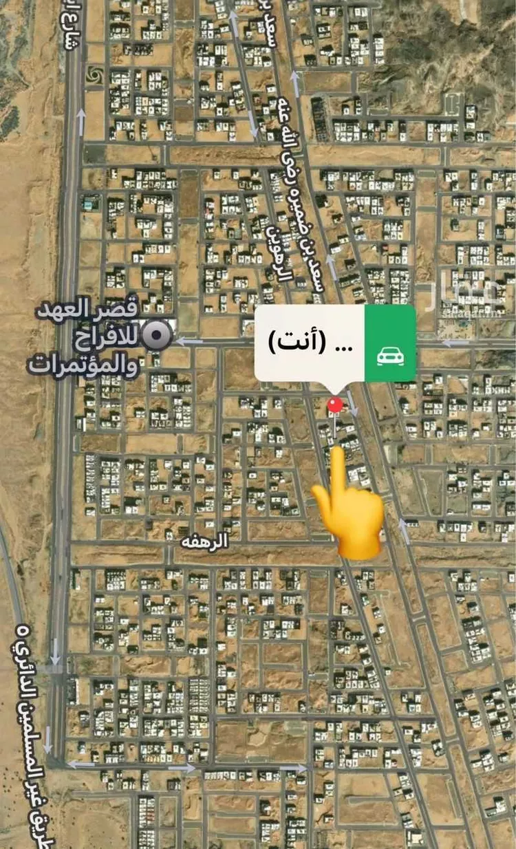 أرض للبيع في شارع ابن الحيوبي, حي القشاشية الجديد, مدينة مكة المكرمة, منطقة مكة المكرمة صورة 2