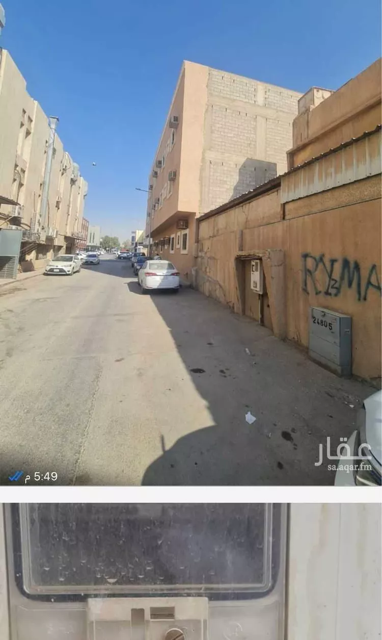 أرض للبيع في شارع الاحساء, حي الملز, مدينة الرياض, منطقة الرياض صورة 2
