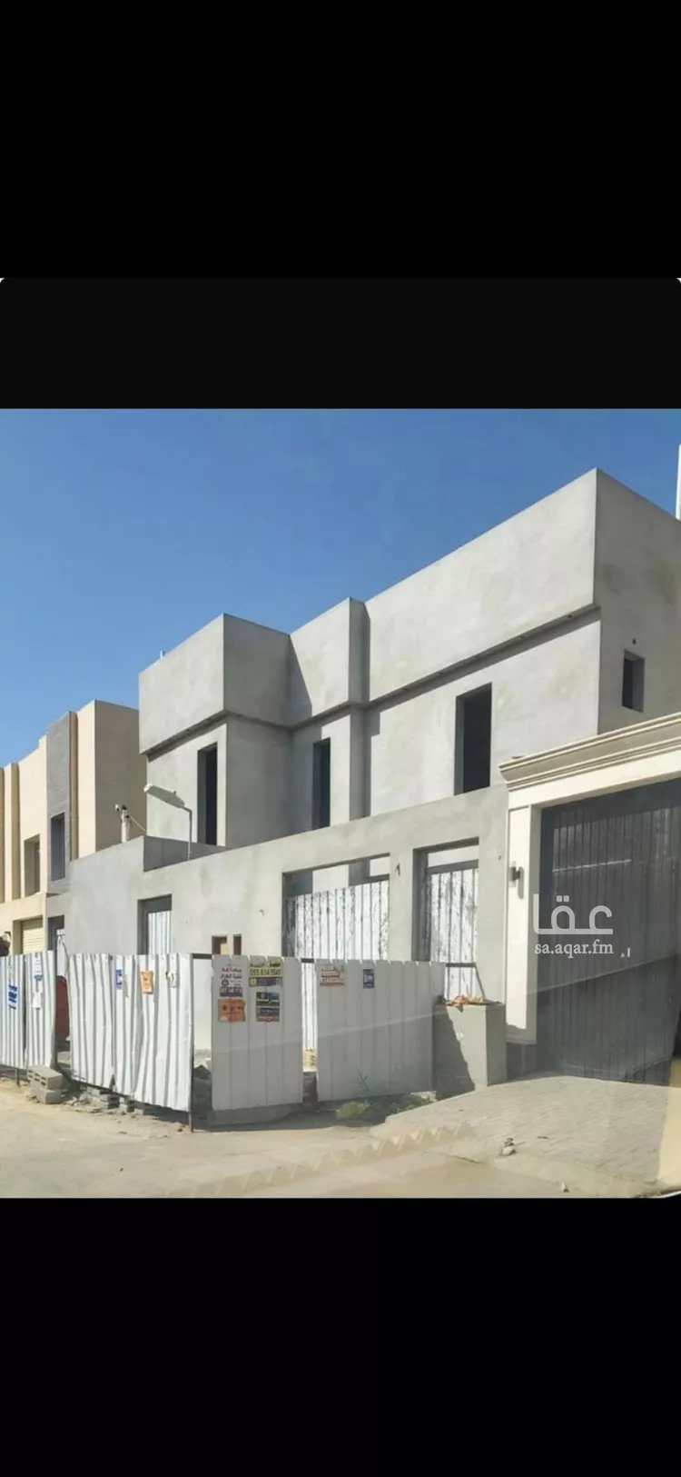 Villa for Sale in Riyadh Al Arid