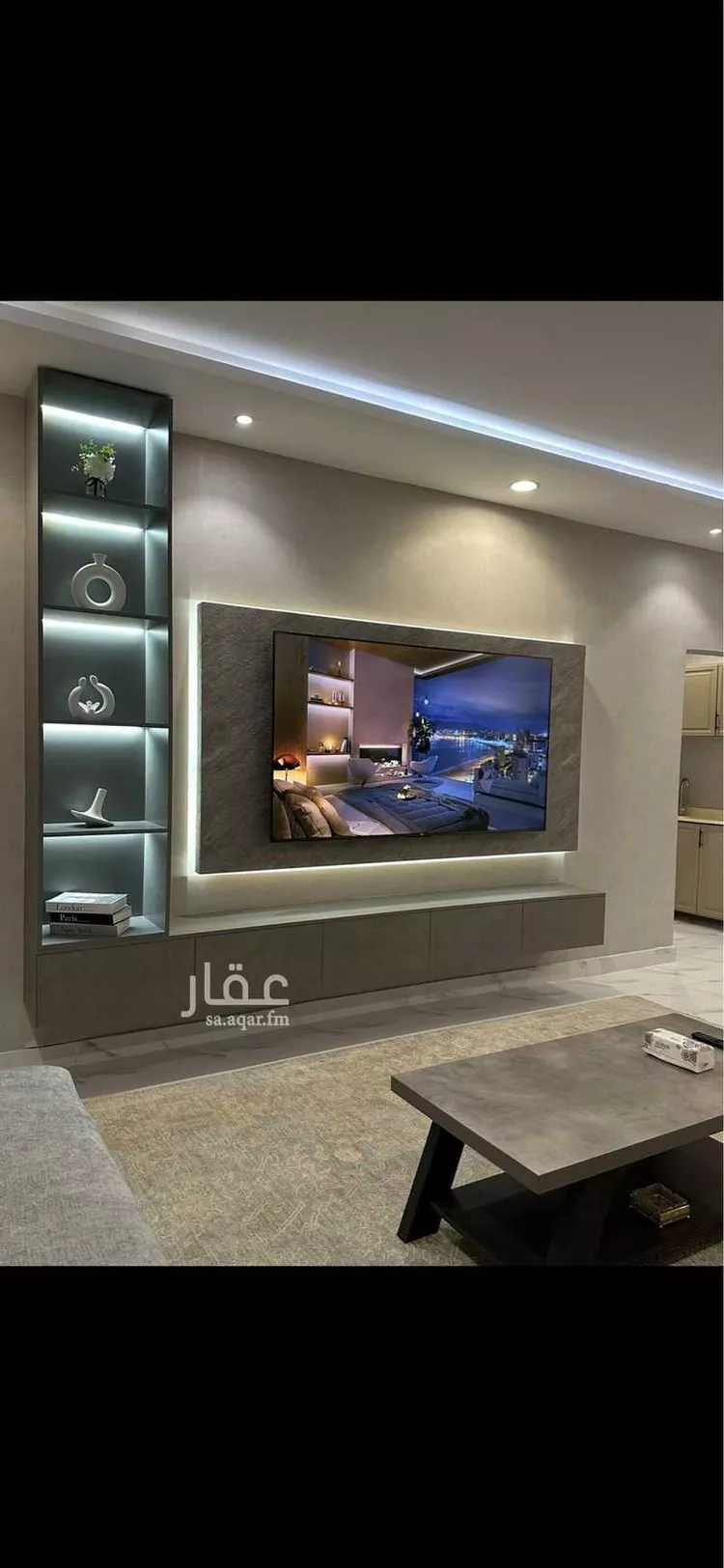 شقة مفروشة للحجز في شارع عبدالله بن سيف ، حي العقيق ، الرياض ، منطقة الرياض