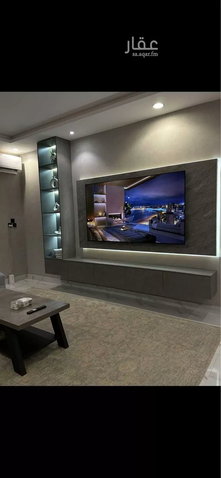 شقة مفروشة للحجز في شارع عبدالله بن سيف ، حي العقيق ، الرياض ، منطقة الرياض صورة 4