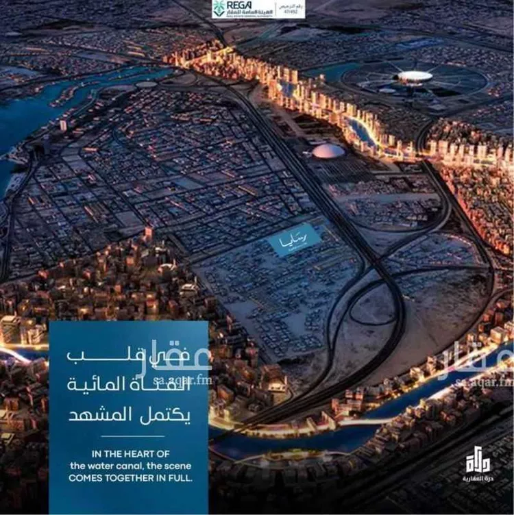 شقة للبيع في شارع رافع الاشجعي, حي أبحر الجنوبية, مدينة جدة, منطقة مكة المكرمة 12