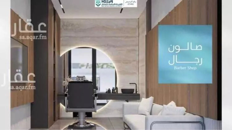 شقة للبيع في شارع رافع الاشجعي, حي أبحر الجنوبية, مدينة جدة, منطقة مكة المكرمة صورة 4