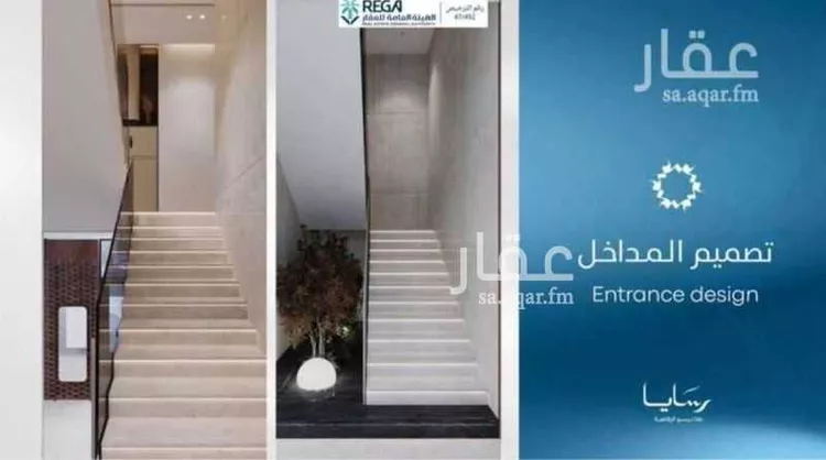 شقة للبيع في شارع سليمان البغدادي, حي أبحر الجنوبية, مدينة جدة, منطقة مكة المكرمة 18