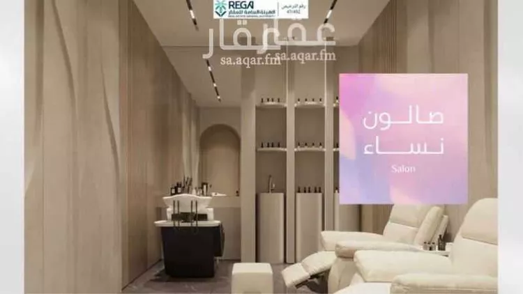 شقة للبيع في شارع رافع الاشجعي, حي أبحر الجنوبية, مدينة جدة, منطقة مكة المكرمة 7