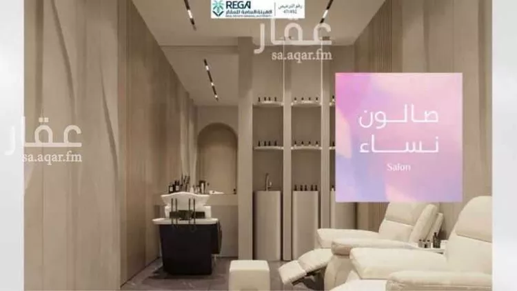 شقة للبيع في شارع سليمان البغدادي, حي أبحر الجنوبية, مدينة جدة, منطقة مكة المكرمة 7