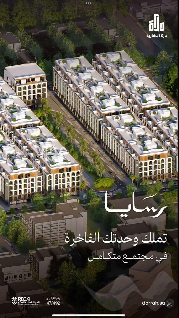 شقة للبيع في شارع رافع الاشجعي, حي أبحر الجنوبية, مدينة جدة, منطقة مكة المكرمة