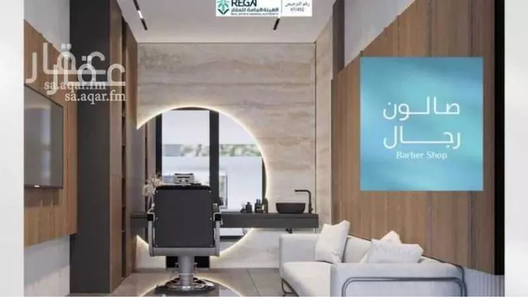 شقة للبيع في شارع رافع الاشجعي, حي أبحر الجنوبية, مدينة جدة, منطقة مكة المكرمة صورة 5