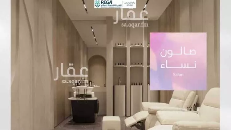 شقة للبيع في شارع رافع الاشجعي, حي أبحر الجنوبية, مدينة جدة, منطقة مكة المكرمة 7