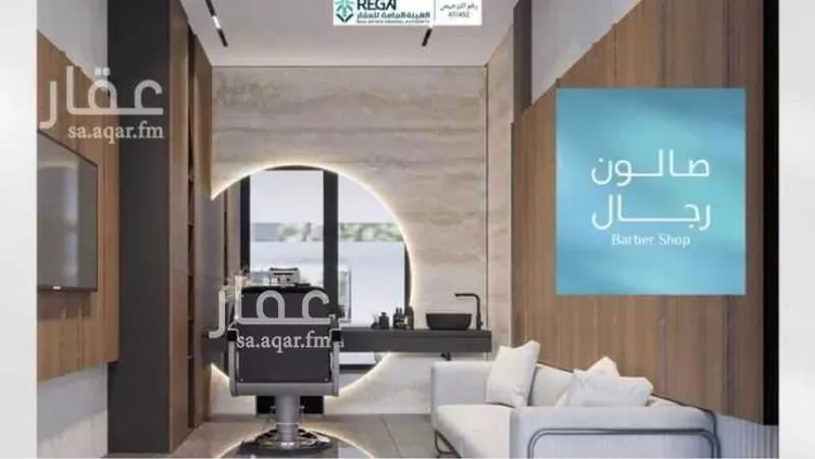 شقة للبيع في شارع سليمان البغدادي, حي أبحر الجنوبية, مدينة جدة, منطقة مكة المكرمة صورة 4