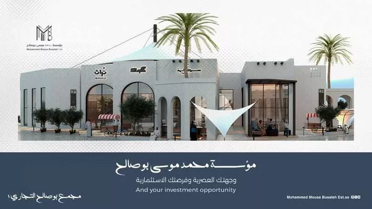 محل للإيجار في شارع ابن القاضي, حي السيف, مدينة الدمام, المنطقة الشرقية