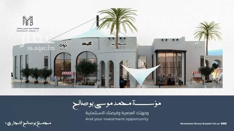 عمارة للإيجار في شارع ابن القاضي, حي السيف, مدينة الدمام, المنطقة الشرقية