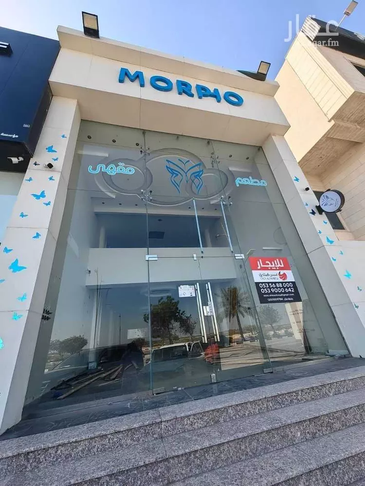 محل للإيجار في شارع طريق الخليج, حي المحار, مدينة القطيف, المنطقة الشرقية