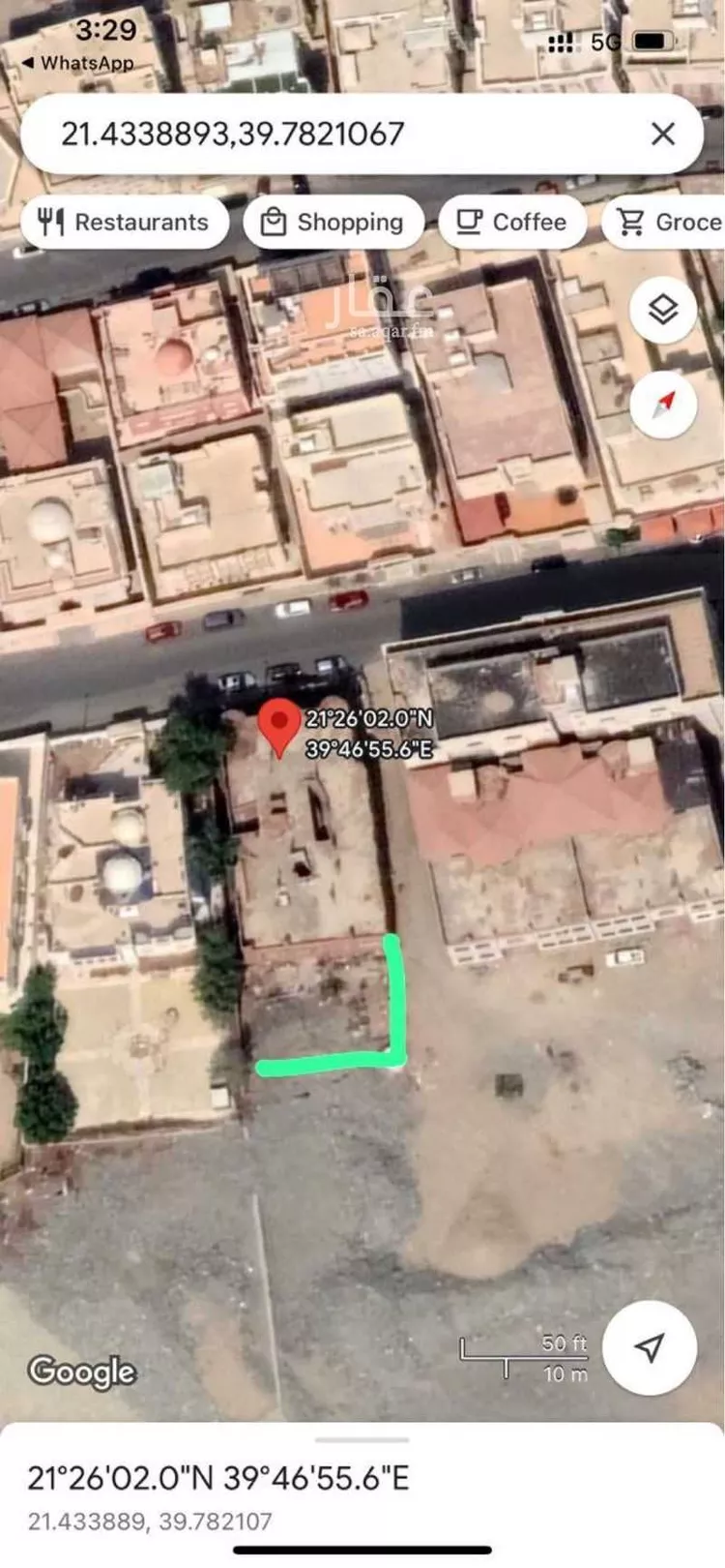 أرض للبيع في شارع عبدالملك , حي النزهة, مدينة مكه المكرمه, منطقة مكة المكرمة صورة 4