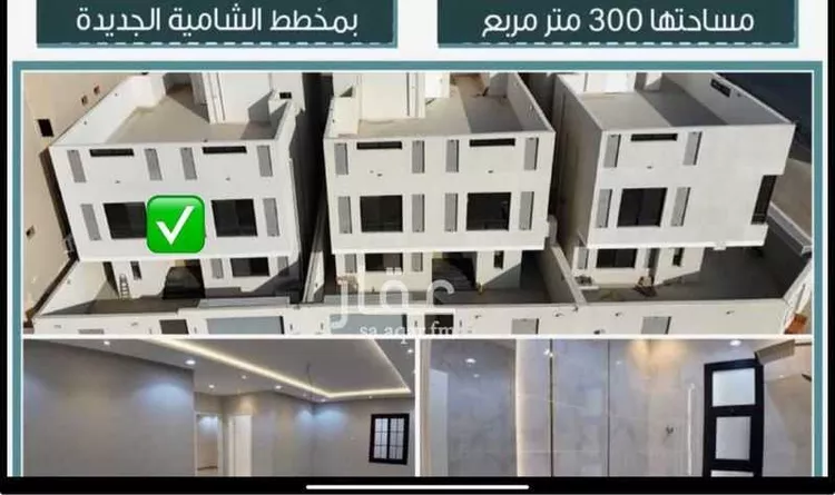 فيلا للبيع في شارع عين البراحه, حي الشامية الجديد, مدينة مكه المكرمه, منطقة مكة المكرمة