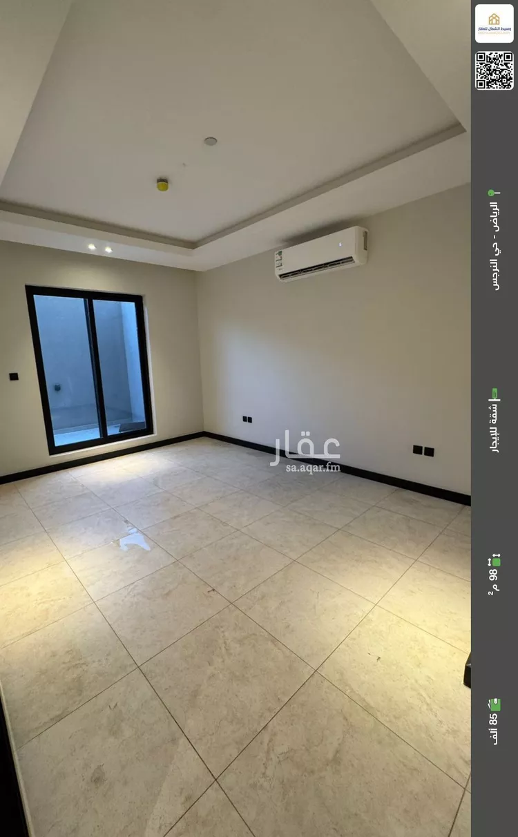 شقة للإيجار في شارع الفضائل, حي النرجس, مدينة الرياض, منطقة الرياض