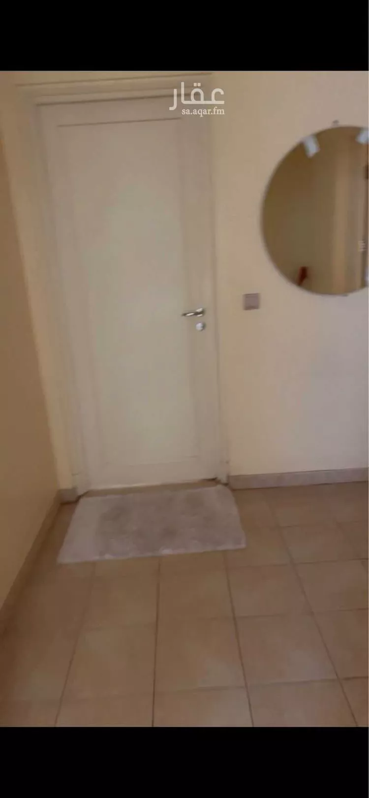 شقة مفروشة للحجز في شارع الخضاير, حي النفل, الرياض صورة 5