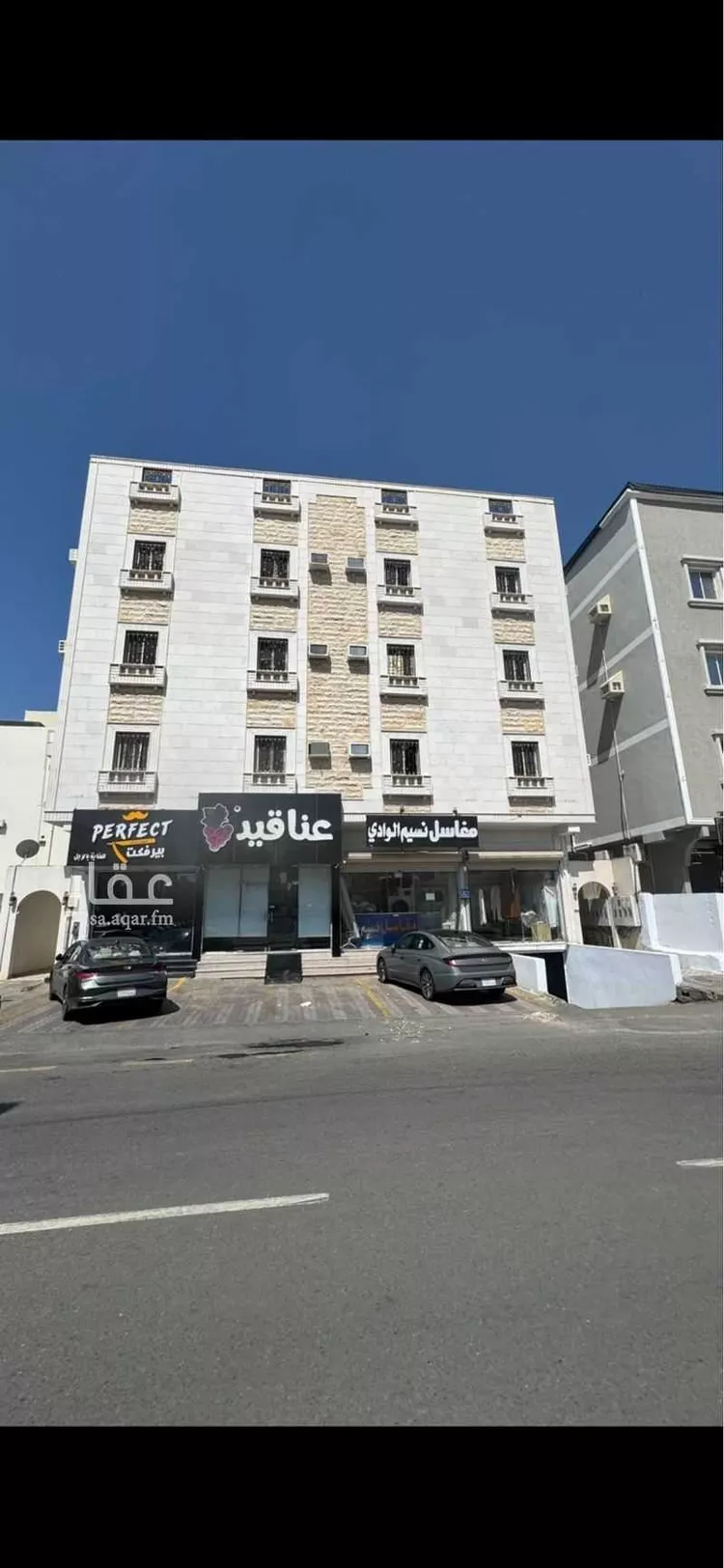 Building for Rent in Taif Al Qutbiyyah