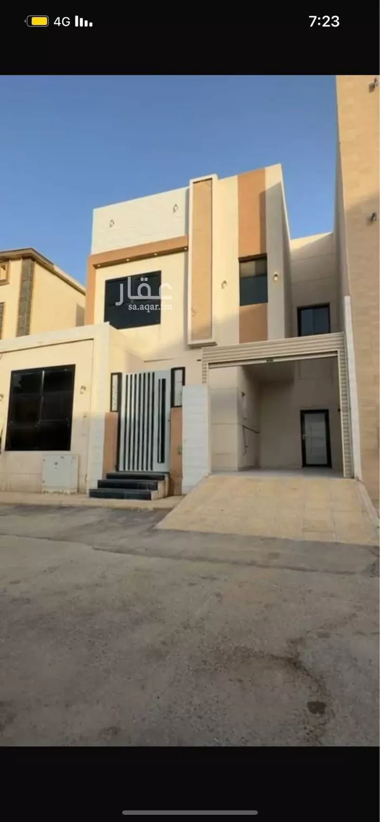 Villa for Sale in Riyadh Dhahrat Laban
