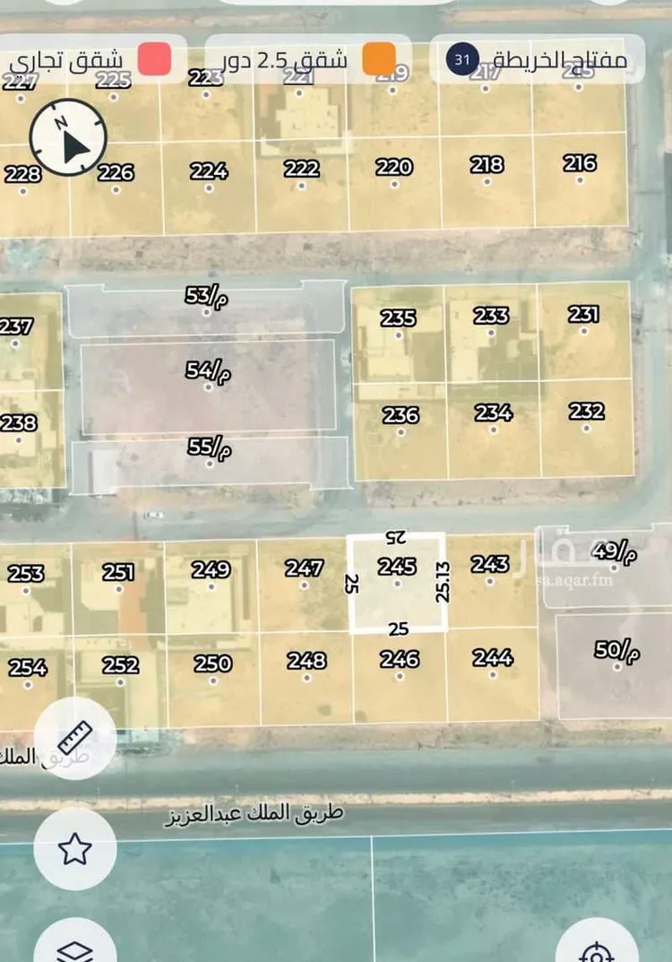 أرض للبيع في حي القرينة الجديدة, مدينة حريملاء, منطقة الرياض صورة 2