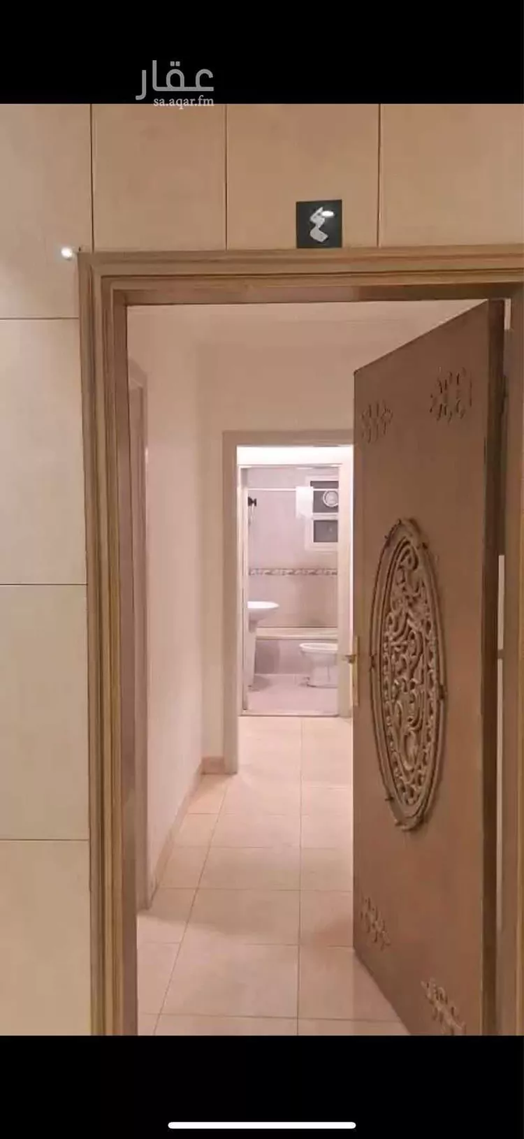 شقة للإيجار في شارع العباس بن عبدالمطلب, حي الإزدهار, مدينة الرياض, منطقة الرياض صورة 2