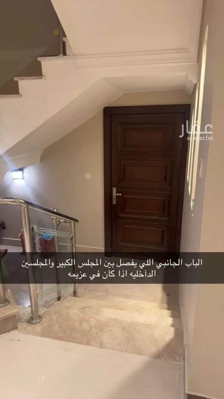 فيلا للبيع في شارع ناصر العمري, حي الزمرد, مدينة جدة, منطقة مكة المكرمة صورة 5
