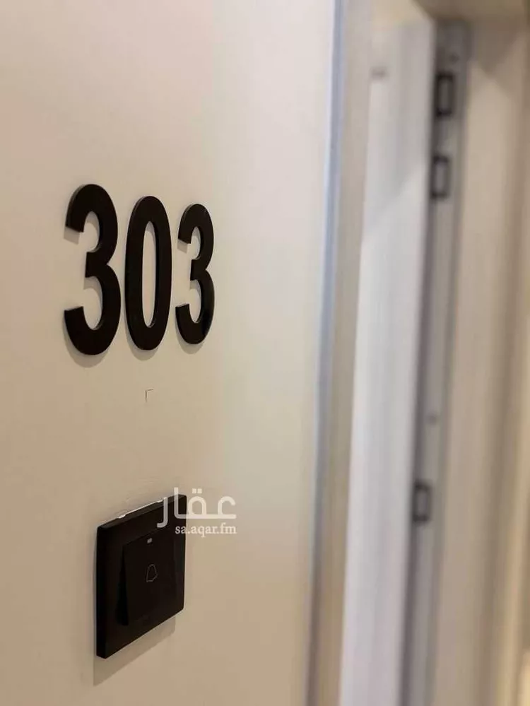 Apartment for Rent in Al Khobar Al Thoukbah صورة 5